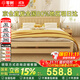零樹(shù) 實(shí)木床主臥雙人床家具【包安裝】 1.5m*2m床+5cm椰棕床墊 JY-004