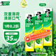 好來(lái)(原黑人)經(jīng)典雙重薄荷牙膏持久清新口氣固齒去漬含氟3支675g