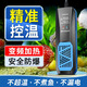 森森（SUNSUN）森森PID加熱棒魚(yú)缸加熱器自動(dòng)恒溫電熱棒水族大功率加溫棒 1000W幻影變頻省電款(超溫保護/離水斷電)