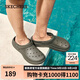 斯凱奇（SKECHERS）洞洞鞋男士秋季外穿泡泡鞋包頭軟底涼拖鞋243250