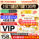 伊利金領(lǐng)冠育護2段960g 新國標奶粉6-12月較大嬰兒配方牛奶粉寶寶試喝 2段 960g 1罐