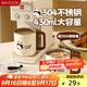 美廚（maxcook）水杯咖啡馬克杯 304不銹鋼杯子帶蓋家用辦公室泡茶430ml 白色熊貓