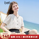 百圖betu女裝2025夏季新款襯衫小香風(fēng)波浪型撞色設計透氣短袖2407X08 米白 M