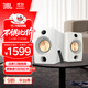 JBL CM500立體聲藍牙音箱音響 高音質(zhì)桌面音響電腦臺式機音箱無(wú)線(xiàn)有源監聽(tīng)游戲音響 生日禮物推薦白色