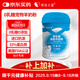 萌寵之星狗高蛋白羊奶粉300g初生狗狗0乳糖羊奶粉幼犬羊奶粉狗專(zhuān)用羊奶粉