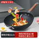 艾美仕無(wú)涂層鑄鐵炒鍋鐵鍋32CM炒菜鍋真不銹電磁爐燃氣灶通用 帶蓋