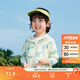 巴拉巴拉兒童防曬衣男女童2025年夏季薄款寶寶親子防曬服透氣208225105202