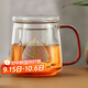 雅集耐熱玻璃茶杯茶水分離泡茶杯辦公室茶道喝茶杯子一葉菩提杯500ml