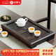 金鑲玉 茶盤(pán)茶托 實(shí)木茶盤(pán)茶具托盤(pán)抽屜式茶海茶臺茶具配件 檀木小琴臺