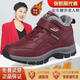 足力健大師老人鞋棉鞋女冬季加絨防水皮面保暖中老年奶奶東北防滑軟底雪地靴 9705女款棗紅 真皮防水羊毛絨 38 (240mm)