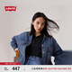 Levi's李維斯冬季女士復古巴恩風(fēng)翻領(lǐng)水洗時(shí)尚潮流牛仔夾克外套 藍色 S