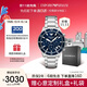 安普里奧·阿瑪尼（Emporio Armani）手表男士 曾舜晞同款三眼計時水鬼男表生日禮物AR11681