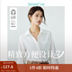 茵曼（INMAN）通勤百搭長袖白襯衫女法式氣質(zhì)寬松別致開衫襯衣 白色 L