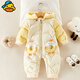 G.duck小黃鴨嬰兒連體衣棉服冬天衣服女寶寶保暖套裝新生兒外出抱衣爬服 明黃色服 90 cm建議9到16個(gè)月《8到12公斤》