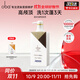 歐芭洗發(fā)水修護洗頭膏控油柔順歐巴洗發(fā)露洗頭水蓬松歐巴oba改善毛躁 控油洗發(fā)水700g-L33