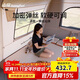 山扉湛眠彈絲云床拉絲充氣床墊防潮墊戶(hù)外露營(yíng)墊帳篷墊睡墊家用午休墊
