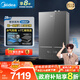 美的（Midea）超一級能效玻璃全面屏無(wú)極變頻水氣雙調冷凝燃氣壁掛爐天然氣供暖采暖鍋爐國家補貼LL1PBD28-HNM1