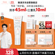 雅漾（Avene）【樊振東同款】專研修護霜輕潤版40ML保濕霜舒緩泛紅敏肌乳液面霜