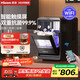 惠康制冰機政府補貼家用商用方塊冰制冰機小型實(shí)心月牙冰12KG智能操作制冰機咖啡冰全自動(dòng)凍冰塊制冰器