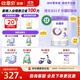 歐恩貝新國標嬰幼兒配方羊奶粉1000g營(yíng)養好吸收純羊乳奶粉不含牛乳成分 三段（12-36個(gè)月）*1罐