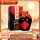 景陽(yáng)春景芝 精品糧食白酒年貨禮品山東酒 50度 500mL 1瓶 老黑壇單支裝