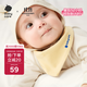 babycare嬰兒純棉口水巾寶新生兒用品搭配型三角巾圍兜圍嘴42*16cm-沙茶彩