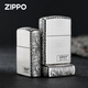 ZIPPO打火機專(zhuān)柜高端拉絲加厚腰果花 限量珍藏七夕送男友禮品刻字生日 禮盒套裝