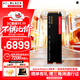 西部數據（WD）SSD固態(tài)硬盤(pán) M.2接口 SN850X PCIe4.0 游戲電競電腦擴展硬盤(pán) AI電腦配件 SN850X | 8TB