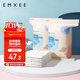 嫚熙（EMXEE） 產(chǎn)婦產(chǎn)褥墊孕婦護理墊一次性床墊防水護墊12片/包*2