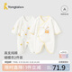 童泰（TONGTAI）嬰兒連體衣春秋季純棉新生兒衣服初生寶寶蝴蝶哈衣爬服滿(mǎn)月服