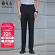 雅戈爾（YOUNGOR）西服褲男西裝褲TR褲褲子親膚順滑垂順西褲新品 GCHX3D848AWA黑色 32 180/80A