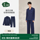 松山棉店【商場(chǎng)同款】睡衣女情侶家居服男士睡衣棉加莫代爾開(kāi)衫套裝 男士-松枝刺繡-寶藍(lán) XL （女士170，男士180）