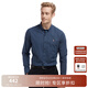 Hush Puppies暇步士男裝春秋季純棉雙紗千鳥(niǎo)格輕商務(wù)長(cháng)袖襯衫 深藍-075 M