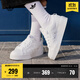 adidas NIZZA PLATFORM厚底增高運動(dòng)帆布鞋男女阿迪達斯三葉草 白   38