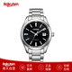 西鐵城（CITIZEN）男士機械手表自動(dòng)上弦男表夜光商務(wù)休閑高精度NB1050 日本直郵 銀色NB1050-59E