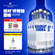 絕對伏特加（Absolut Vodka）洋酒 40度 瑞典原裝進(jìn)口雞尾酒 調酒基酒 長(cháng)島冰茶 原味 1000mL 6瓶