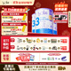 Bubs 澳洲進(jìn)口 嬰幼兒配方A2羊奶粉3段800g*3 【1-3歲】益生菌+DHA