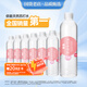 依能 白桃味無(wú)汽弱堿 0糖0脂蘇打水飲料 500ml*24瓶 塑膜裝飲用水