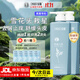 征服去屑洗發(fā)水1060ml裝青蒿除螨止癢控油蓬松洗頭膏男女士通用洗發(fā)露