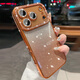 K&Z適用于蘋(píng)果17promax手機殼新款iphone17pro保護套高級感漸變閃粉air硅膠透明帶鏡頭膜全包17外殼 【橙色】 iphone17promax