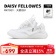 黛西法羅（Daisy Fellowes）【 趙露思丁禹兮同款】火箭001面包鞋男女款板鞋耐磨休閑運動鞋 周深同款贈【DF夜光鞋飾】純白色 36