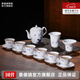 景德鎮陶瓷中式家用青花玲瓏功夫茶具套裝白瓷茶壺茶杯公道杯長(cháng)輩送禮 節節高升茶具套裝 16頭