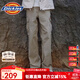 dickies休閑工裝褲男士百搭多口袋寬松傘兵長(cháng)褲直筒褲子 DK0A88OK 沙色 （寬松版型） 32