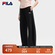 FILA 斐樂(lè )官方女裝針織長(cháng)褲2025夏新款時(shí)尚簡(jiǎn)約休閑寬松香蕉褲 正黑色-BK M 165/66A/M