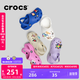 卡駱馳crocs經(jīng)典洞洞鞋兒童鞋戶(hù)外休閑鞋涼鞋/206991/206990 淡紫色-530(含智必星) 28 (165mm)