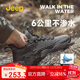 Jeep吉普椰子鞋飛織網(wǎng)面防水休閑板鞋戶外涉水溯溪鞋運(yùn)動(dòng)跑步鞋男士