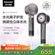 松下（Panasonic）【國家補貼】花芯吹風(fēng)機家用高速電吹風(fēng)不傷發(fā)納諾怡水光離子護發(fā)送女友禮物EH-JNW6A