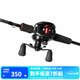 達(dá)億瓦（DAIWA）新手套裝 PR 100魚(yú)竿套裝竿輪套裝 路亞裝備 鱸魚(yú)釣新手套裝 100附線+G662M（右手輪+中調(diào)槍柄
