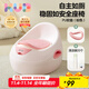 可優(yōu)比兒童馬桶坐便器寶寶坐便圈男女孩馬桶圈嬰兒馬桶墊廁所pu墊-粉色