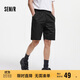 森馬（Semir）休閑中褲男青少年純色百搭夏季寬松運動(dòng)直筒五分短褲101324126118